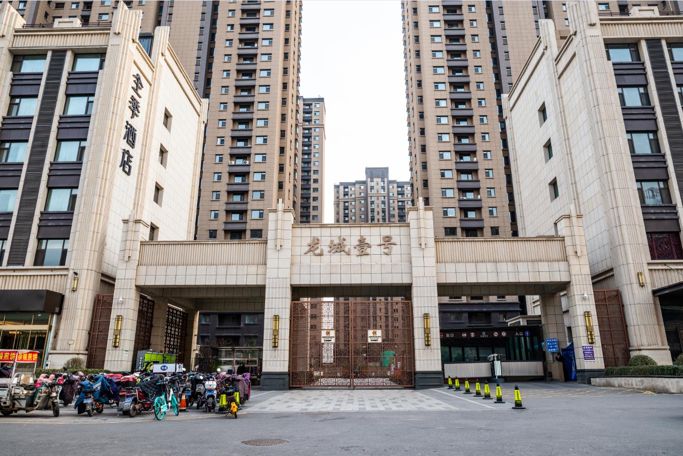 太原市龍城壹號普通商品住房項(xiàng)目居民配套供電工程